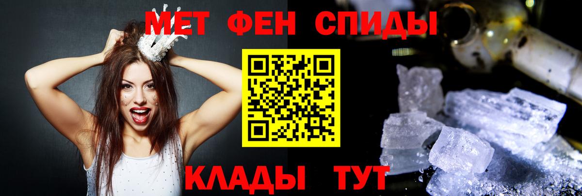 АМФ 98% Топки