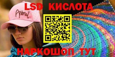 меф VHQ Мариинск