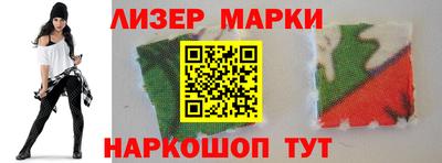 меф VHQ Мариинск