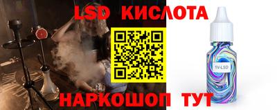 меф VHQ Мариинск
