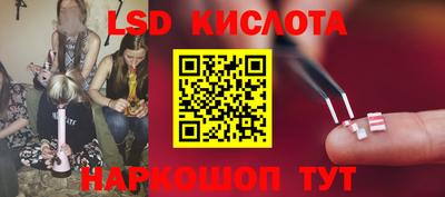 мефедрон мука Можга