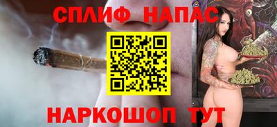 меф VHQ Мариинск