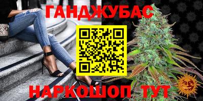 молекула духа Малоярославец