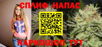 молекула духа Малоярославец