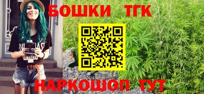 молекула духа Малоярославец