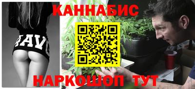 меф VHQ Мариинск
