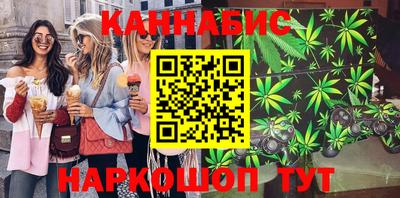 героин Моздок