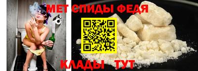 молекула духа Малоярославец