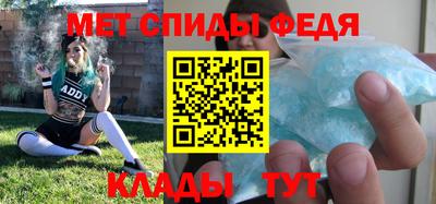марки nbome Малгобек