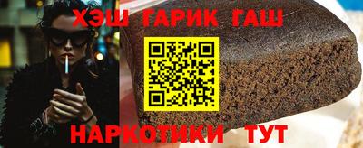 меф VHQ Мариинск